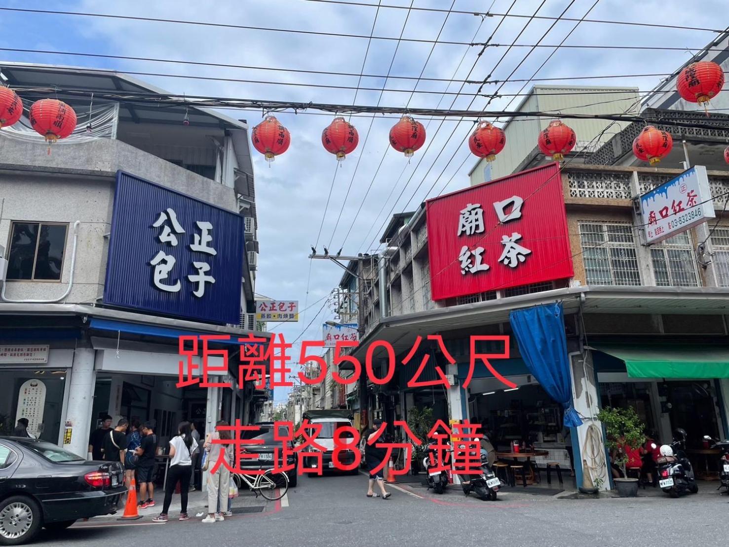 小小鋼琴家民宿&近夜市文創美食街 Hualien Dış mekan fotoğraf
