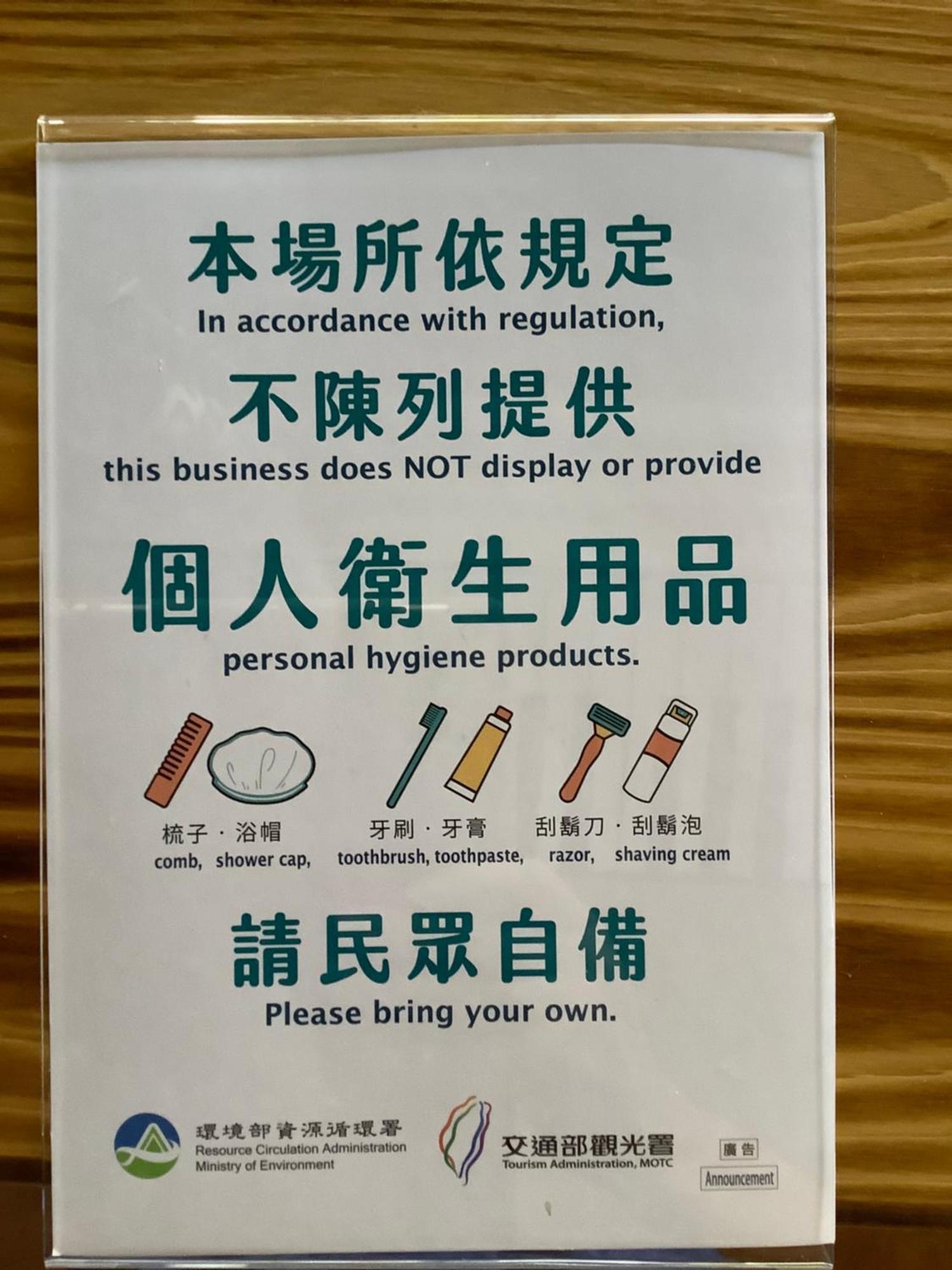 小小鋼琴家民宿&近夜市文創美食街 Hualien Dış mekan fotoğraf